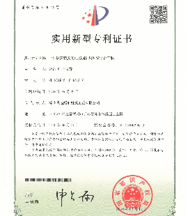 一種裝夾精度高的挖掘機(jī)用回轉(zhuǎn)平臺工裝專利